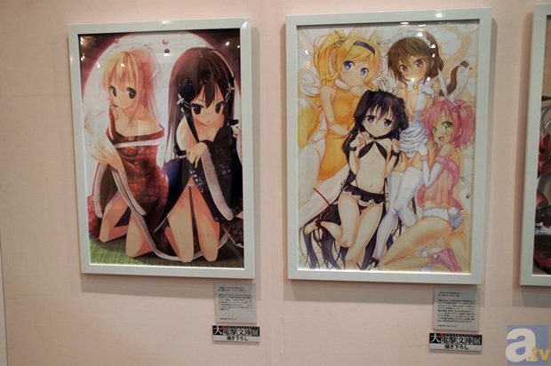 利物浦2-0热刺时