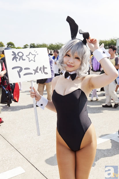 ‘沙巴体育官网’花好月圆情满中秋——尚德幼儿园开展中秋节主题系列活动(图1) SABA SPORTS登录