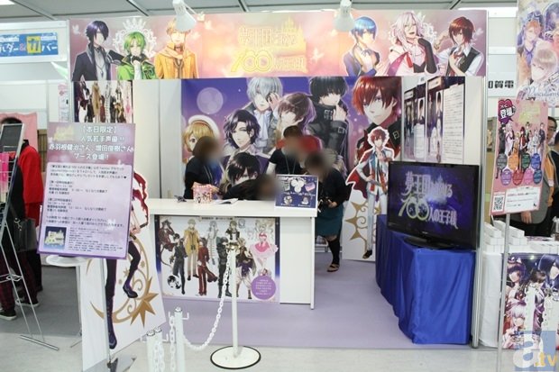 英国东方国际电影节